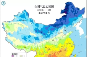 澳门威尼克斯