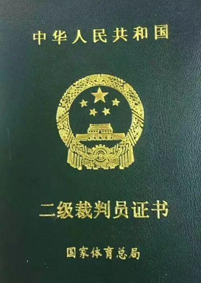 澳门威尼克斯