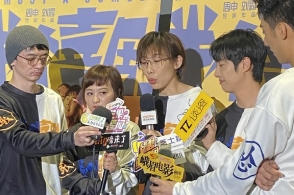 澳门威尼克斯