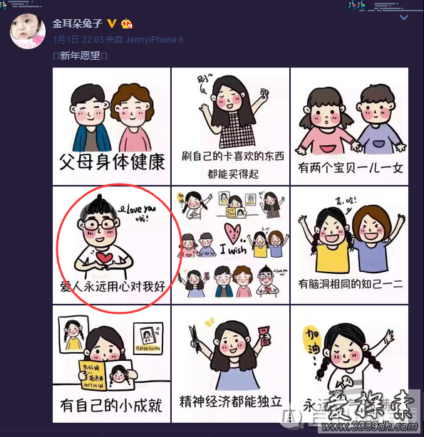 澳门威尼克斯人网站