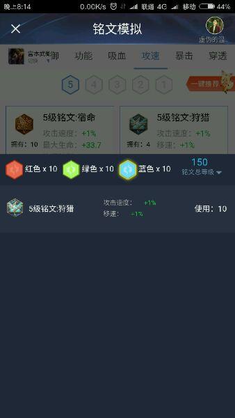 澳门威尼克斯