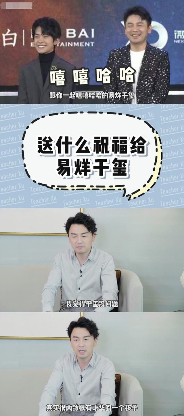 澳门威尼克斯