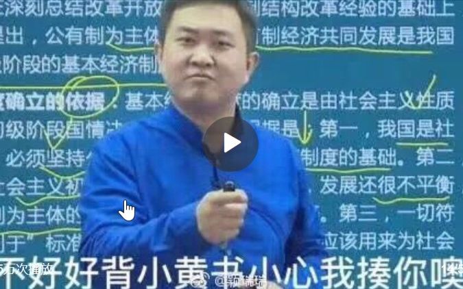 澳门威尼克斯人网站