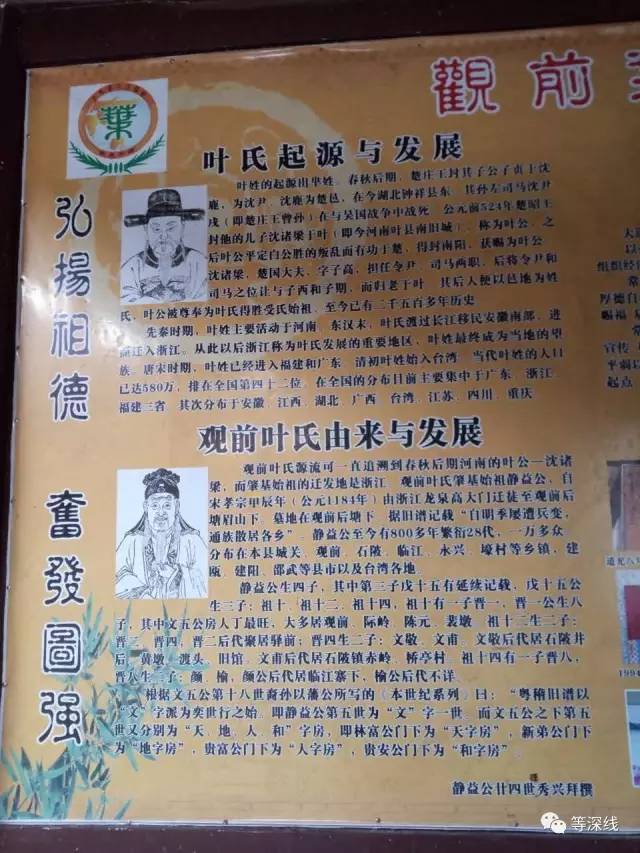 澳门威尼克斯人网站