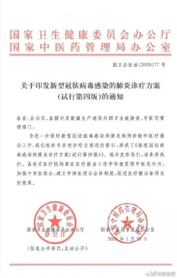 澳门威尼克斯人网站